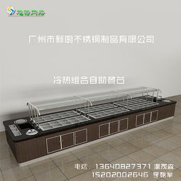 不銹鋼廚房制品報(bào)價(jià) 廠家