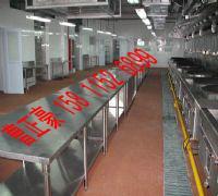 供應不銹鋼廚房設(shè)備價格_供應不銹鋼廚房設(shè)備廠家_世界工廠網(wǎng)產(chǎn)品信息庫