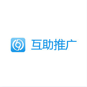 互助推廣 新型網絡傳播app如何實現社交媒體資源共享