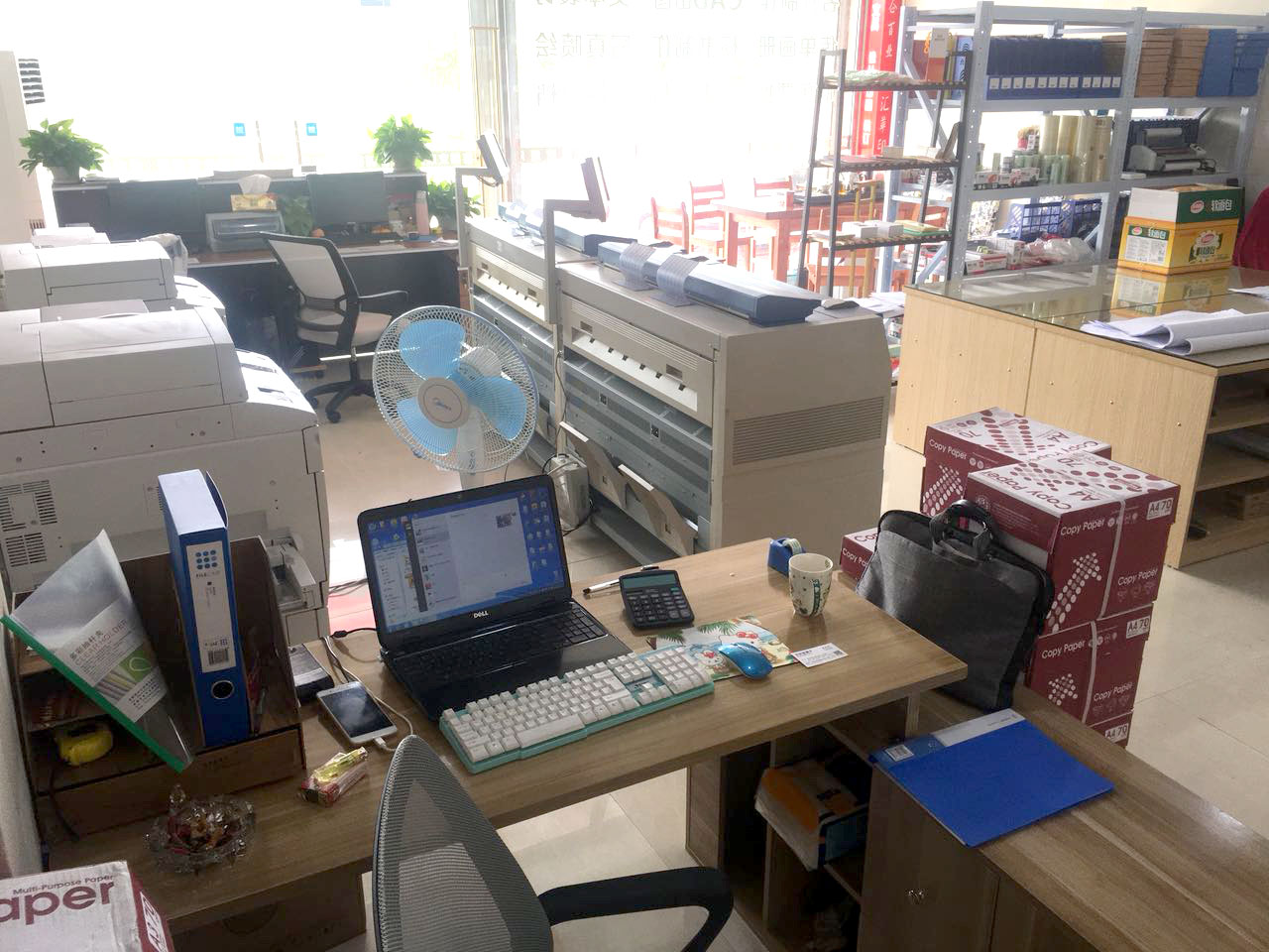 平面設計實習生 圖文設計制作崗位職責與能力要求